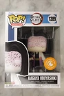 Funko Pop! Vinyl: Demon Slayer - Kagaya Ubuyashiki - Crunchyroll  Exclusive