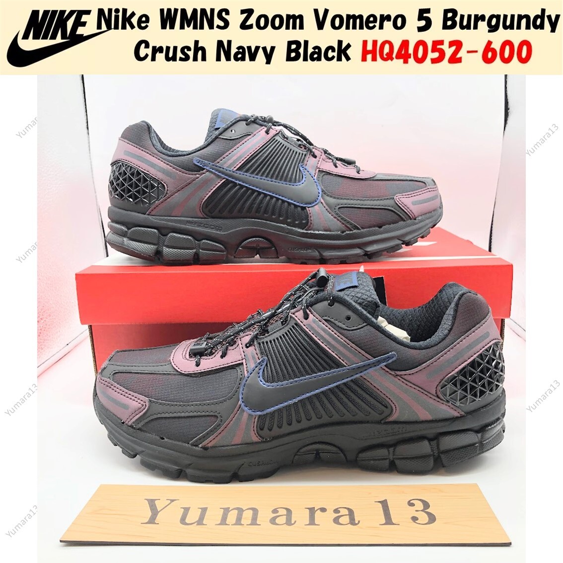 Nike WMNS Zoom Vomero 5 Burgundy Crush Navy Black HQ4052-600