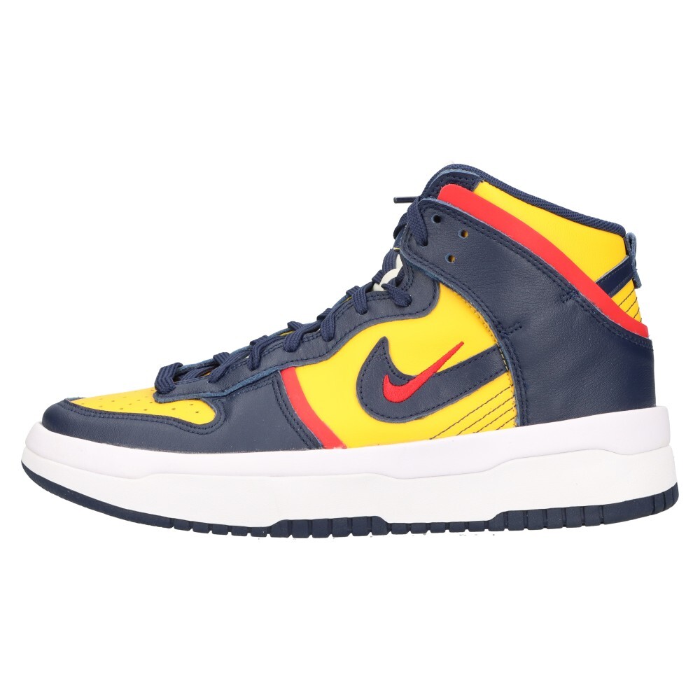 Nike Wmns Dunk High Rebel Varsity Maize Dh3718-701 Women'S Level EHC90