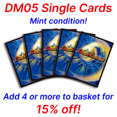 Duel Masters Einzelkarten - DM-05 - Rares Uncommons Commons, neuwertig 2005
