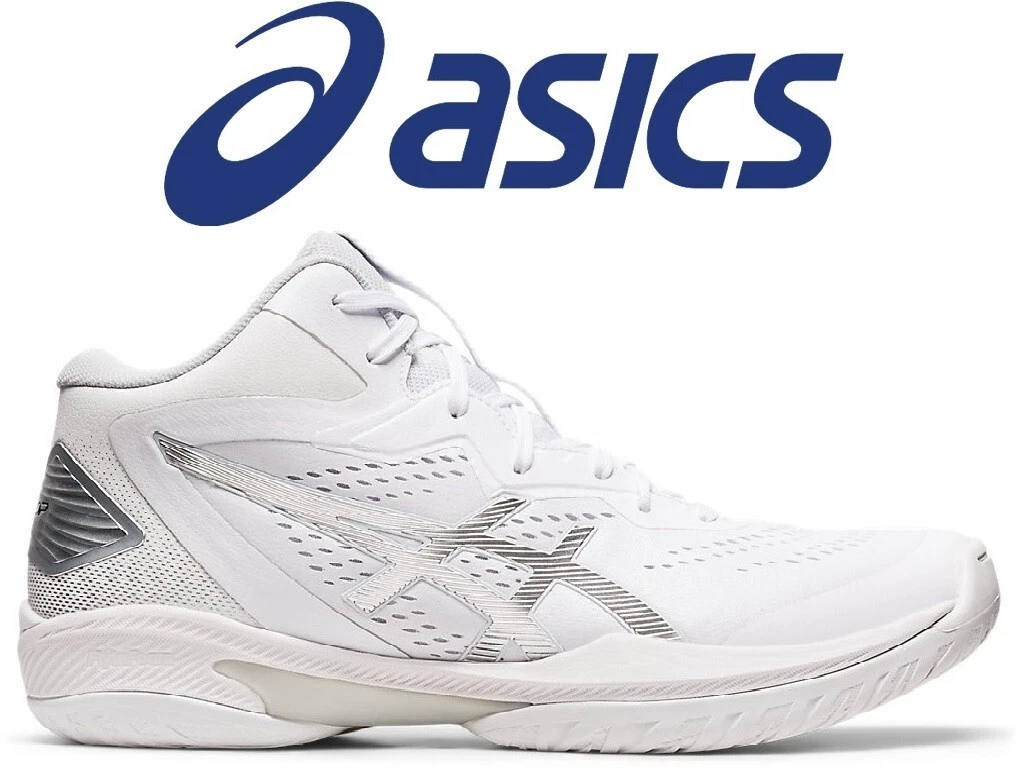 Nuove scarpe da basket asics GELHOOP V15 1063A063 100 spedizione gratuita!!