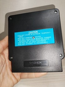 Pyramid 1 For Nintendo Nes By Sachen (Taiwan Version) NOT Original Nintendo