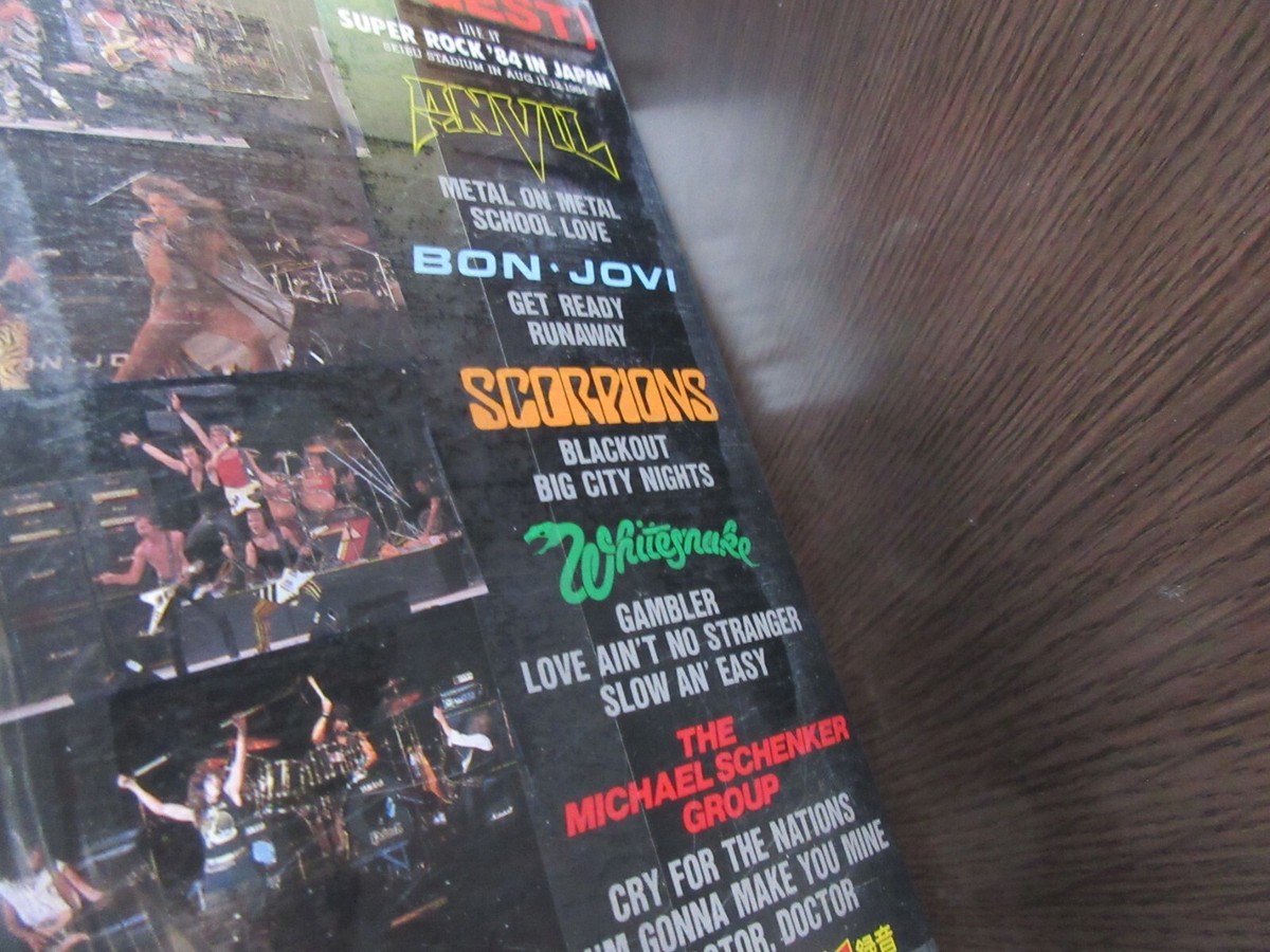 Super Rock '84 Japan Video Tape TE0347 Bon Jovi Scorpions