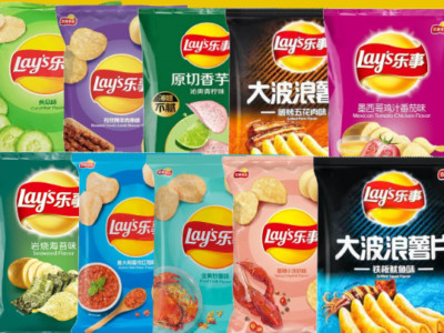 Mystery Asian Snacks Gift Box, Exotic Lay's Chips Snack Gift Box, Snack Gift Box
