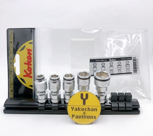 KOKEN RS3441MZ/5-YA Nut Grip Universal Socket 3/8 Set of 5 (8,10,12,14,17mm) 