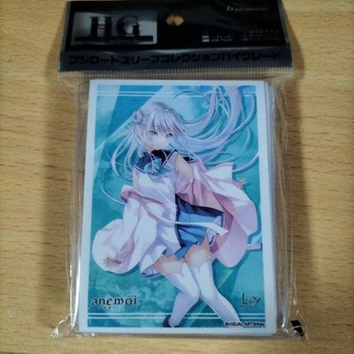 Bushiroad Sleeve Collection High Grade Vol.5120 Anemoi Shuhika Sleeve