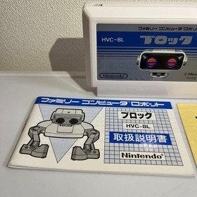 Nintendo Famicom Robot Block Set HVC-BLS Complete Boxed from Japan Vintage Rare