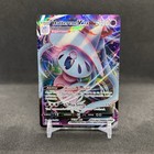 Hatterene VMAX 066/159 Ultra Rare Crown Zenith Pokemon TCG NM/M