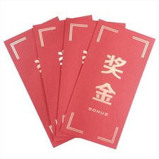 Red Gift Envelopes Sho-03 Prize Money, Square Frame, 4 Sheets 190gsm