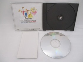 SEGA SATURN SNATCHER & POLICENAUTS Limited 2Games Japan import SS Konami Kojima