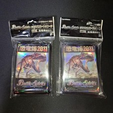 Battle Spirits Hologram Sleeve Dinosaur Expo 2011 N8