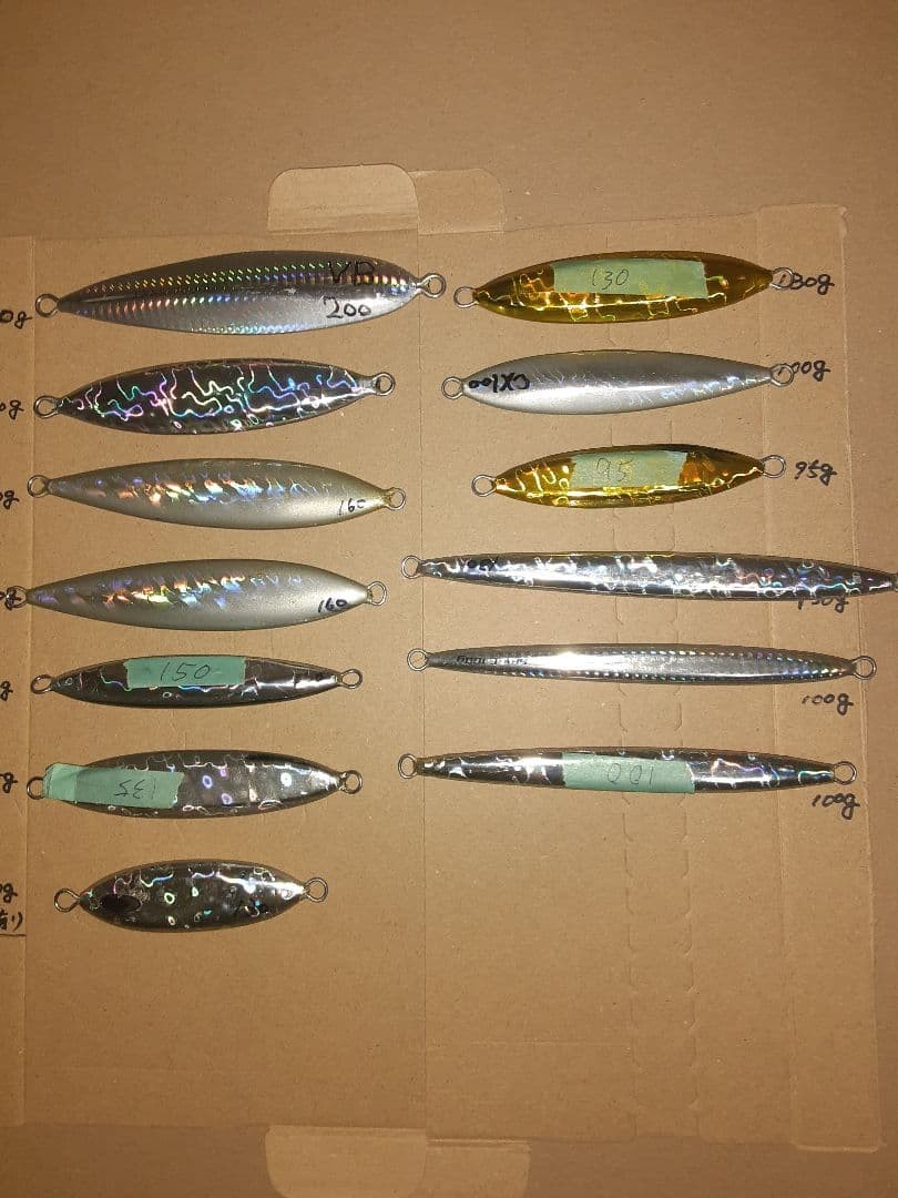 Deep Liner Slow-Jigging Metal Jig Set of 13 Slow Skip SP - Image 2