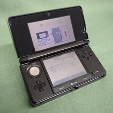Nintendo 3DS CTR-001 Handheld Console Portable Gaming System
