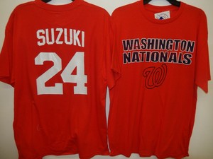 suzuki jersey nationals