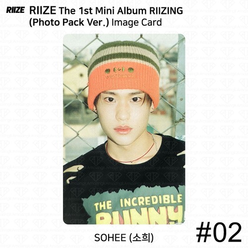 RIIZE The 1st Mini Album RIIZING Photo Pack Ver Official Photocard Image Card - Picture 13 of 32
