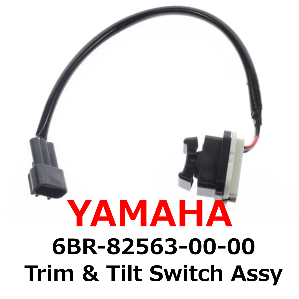 Yamaha 6X0-82563-01-00 TRIM & TILT SWITCH A; 6X0825630100 Amazon