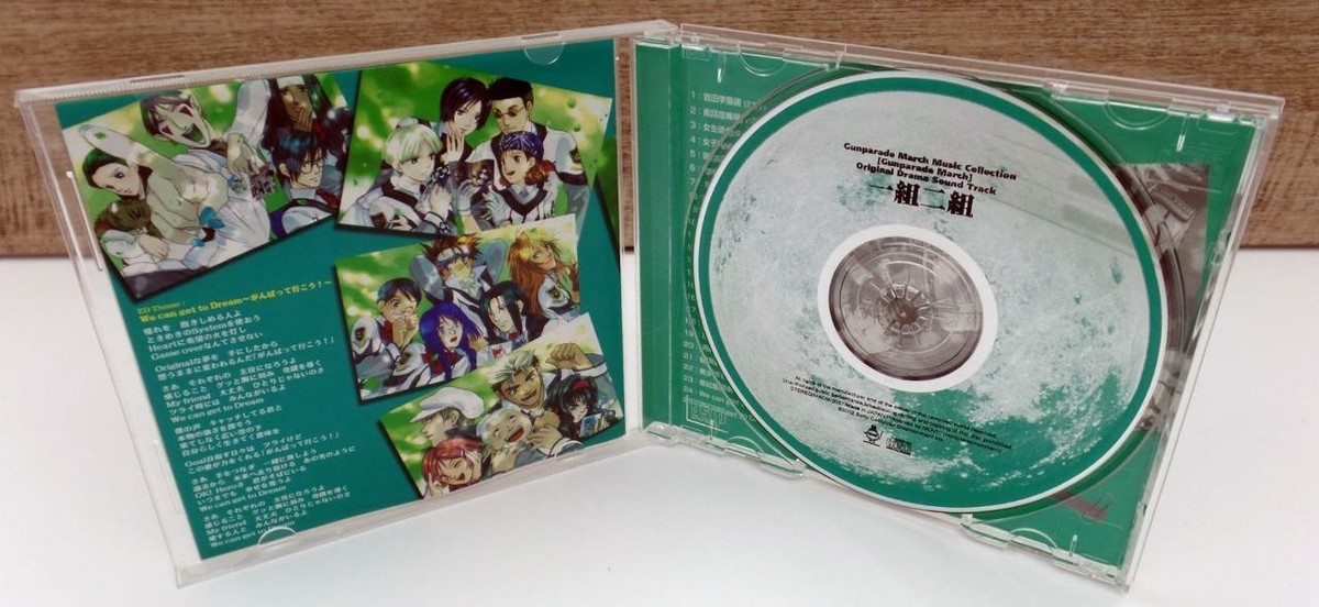 未開封 読奏劇 DreamStage DOKUSOUGEKI Blu-ray その他 - その他
