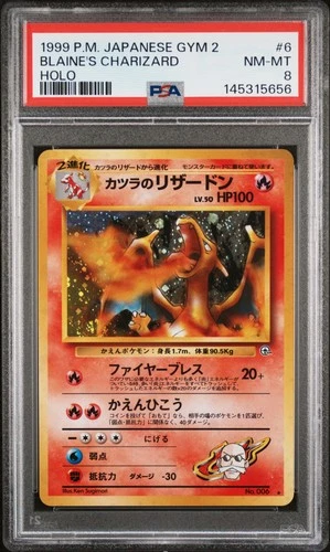 1999 POKEMON JPN GYM 2 #6 BLAINE'S CHARIZARD-HOLO PSA 8