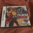 Fullmetal Alchemist: Dual Sympathy (Nintendo DS) CIB W/Manual. FAST SHIPPING