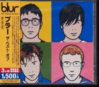 Blur Blur: The Best Of [Limited Pressing] CD (Japan) TOCP-54329