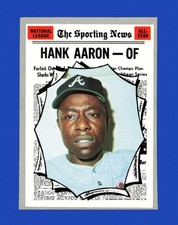 1970 Topps Set-Break #462 Hank Aaron EX-EXMINT *GMCARDS*