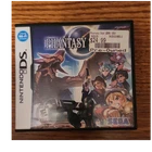 New ListingSEGA Phantasy Star 0 Nintendo DS 2009 NTSC-U/C Manual Wi-Fi Fantasy RPG