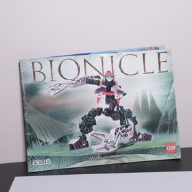 LEGO BIONICLE: Vahki (2004) set of 5 with canisters 8617 8615 8619 8618 8616