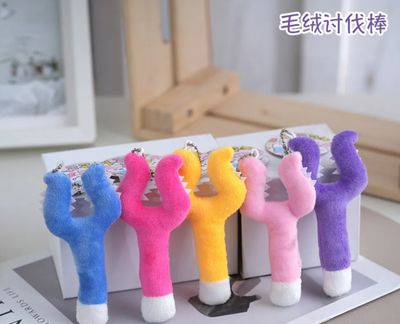 Anime Chiikawa Cute Plush Doll Stuffed Toy Cosplay Plush Pendant Decor Gift | eBay Anime Chiikawa Cute Plush Doll Stuffed Toy Cosplay Plush Pendant Decor Gift | eBay
