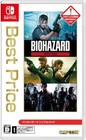 Resident Evil Triple Pack Best Price -switch