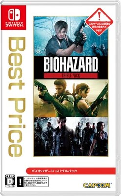 Switch Resident Evil Triple Pack 北米版 Capcom Resident Evil Triple Pack - Physical Horror Zombie Games