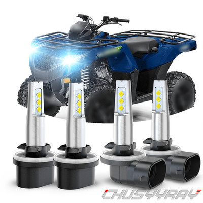 FIT Arctic Cat CrossFire R 8 LE 2009-10 4X 894/893 LED Headlight Combo Bulbs
