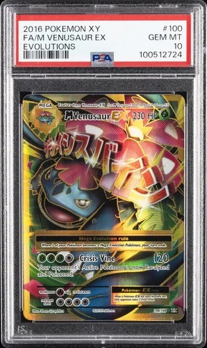 2016 POKEMON XY EVOLUTIONS #100 FULL ART/M VENUSAUR EX PSA 10
