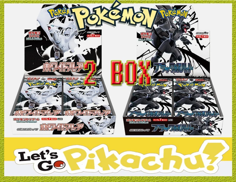 black and white deluxe booster box Buy SV11B Black Bolt Booster Box