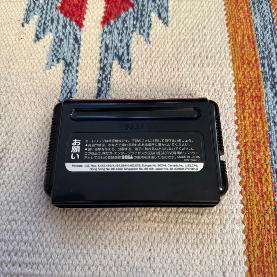 Steel Empire Kotetsu Teikoku Good Used Game Sega Mega Drive MD Genesis NTSC-J JP - Image 2 of 4