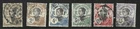 INDOCHINA - 41-46 USED - 1907  - ANNAMITE GIRL