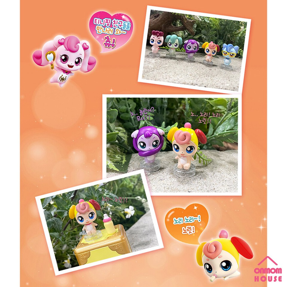 Catch Teenieping Season1 Figure 18Type Korea TV Animation Toy Tiniping ...