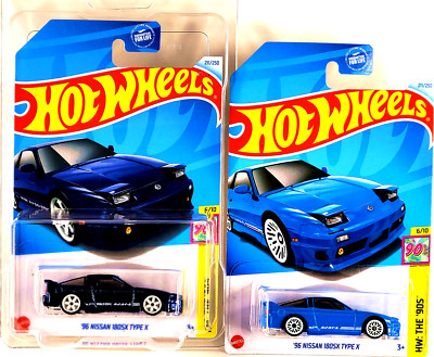 Hot Wheels 2024 Super Treasure Hunt '96 Nissan 180SX Type X IN