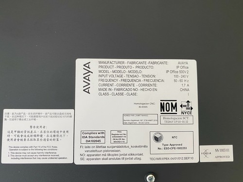 Avaya IP Office 500 V2 with 700476013 Module & Brackets ID: 700476005 (Inc VAT) - Picture 5 of 6