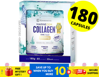 KINOHIMITSU Marine Gem Collagen 180g - Firm Tigten & Whiten skin