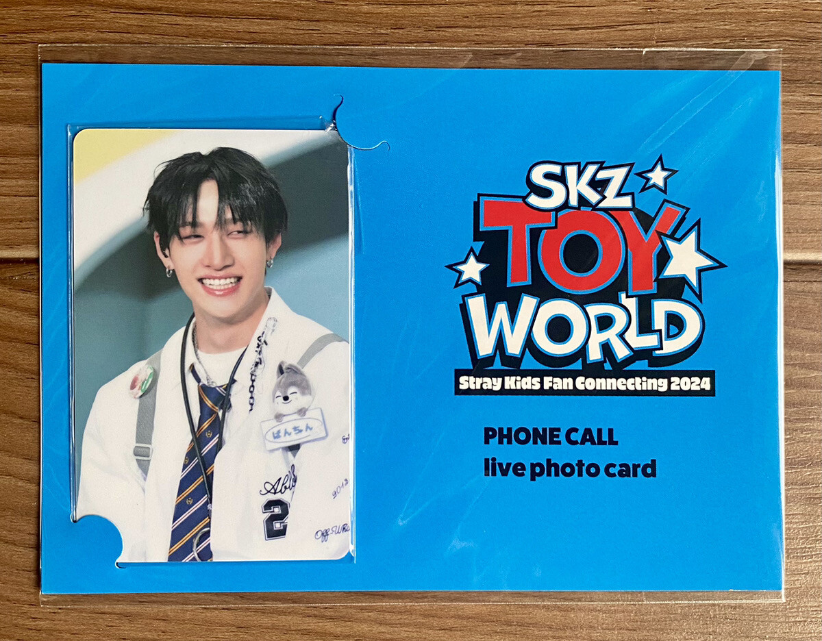 StrayKids SKZ TOY WORLD サインボール StrayKids SKZ TOY WORLD サインボール スキズ バンチャン サイン