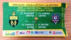 Imagen 94 de 122