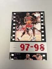 1998-99 Upper Deck Michael Jordan Living Legend - Michael Jordan #114