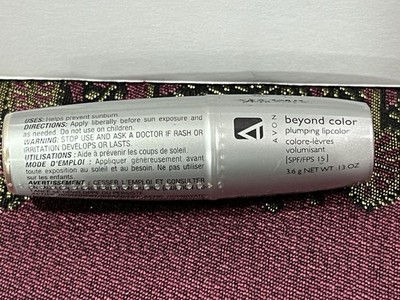 Avon Beyond Color Plumping Lip Color Lipstick COCOA SPF 15 w/ Retinol SEALED