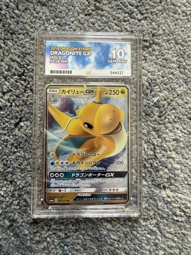 2018 Pokemon Dragonite GX Dragon Storm 028/053 ACE GRADING GEM MINT 10