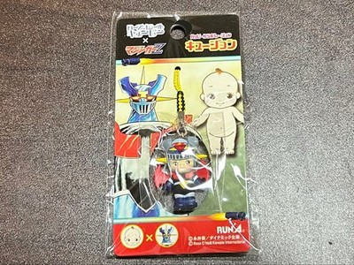 Kewpie Mazinger Z Collaboration Schlüsselanhänger neu versiegelt Sammlerstück...