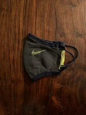Rare Nike Employee-Only Flyknit Mask - Medium