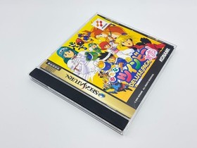 Detana TwinBee Yahoo! Deluxe Pack Sega Saturn Japan Import SS Obi CIB Tested