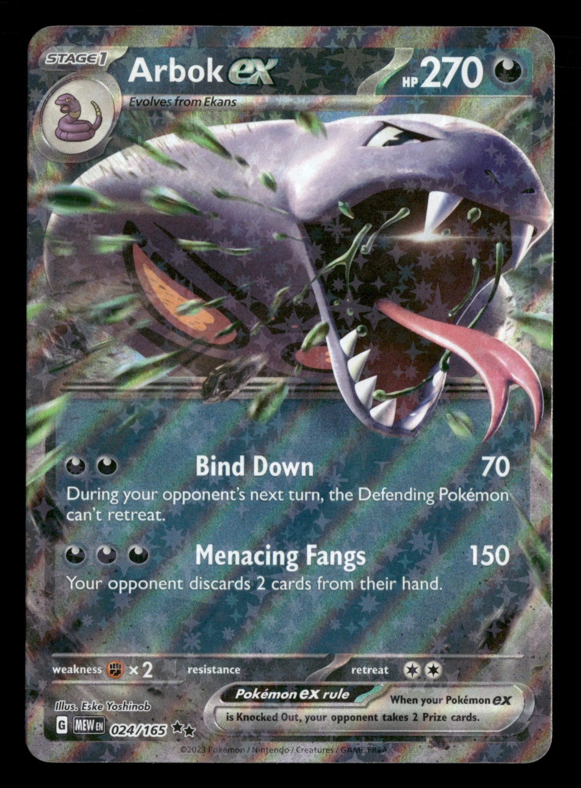 Arbok ex - 024/165 - Double Rare - Scarlet & Violet 151 - Pokemon Card - NM/M