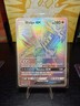 Pokémon Dialga GX Full Art Secret Rare 164/156 Ultra Prism Holo Card HP 180