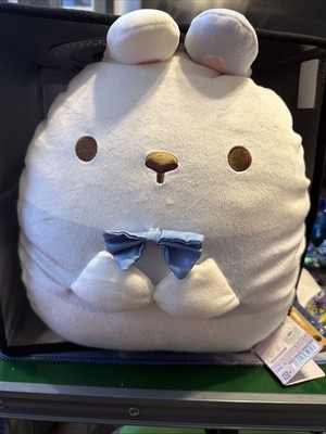 San-x Sumikko Gurashi Mysterious Rabbit Spell Usagi Meister Plush NWT 14''